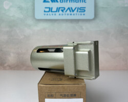 عکس گالری فیلتر 1/2 اینچ ایرماتیک طرح A _ SMC