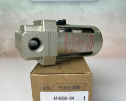 عکس گالری فیلتر 1/2 اینچ ایرماتیک طرح B _ SMC